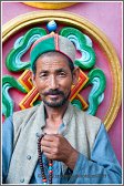 Rewalsar